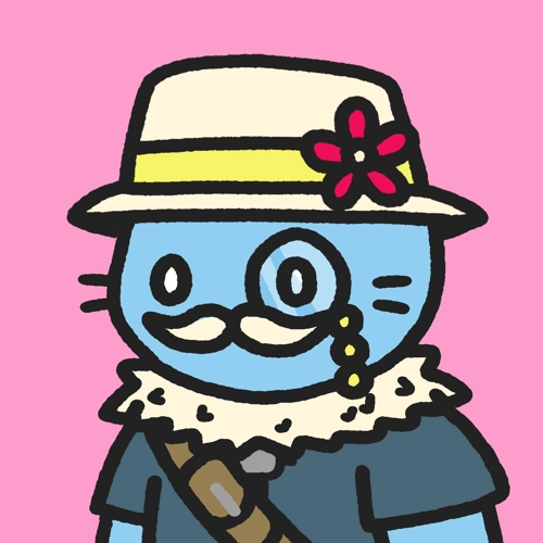 Cool Cat #1032