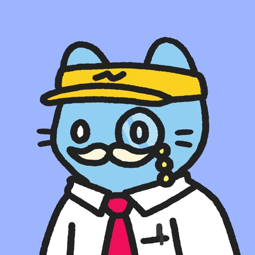 Cool Cat #1036
