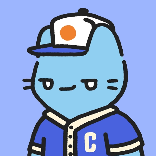 Cool Cat #1046