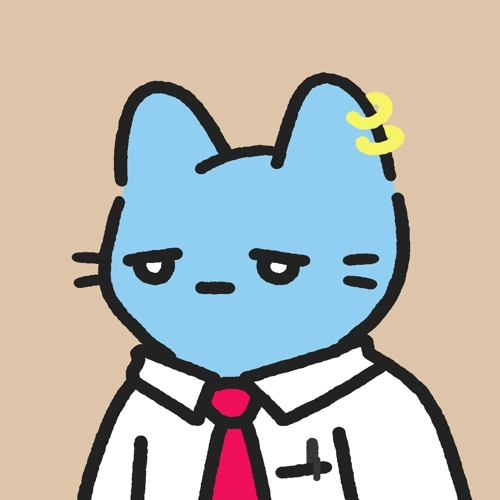 Cool Cat #1047