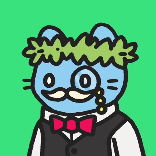 Cool Cat #1073