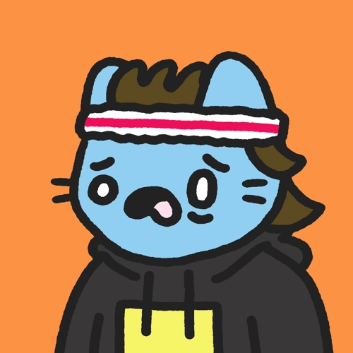 Cool Cat #1096
