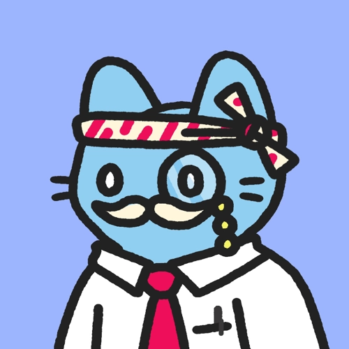 Cool Cat #1152