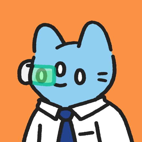 Cool Cat #122