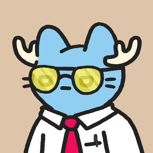 Cool Cat #1246