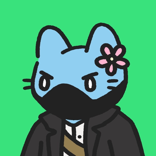 Cool Cat #1253