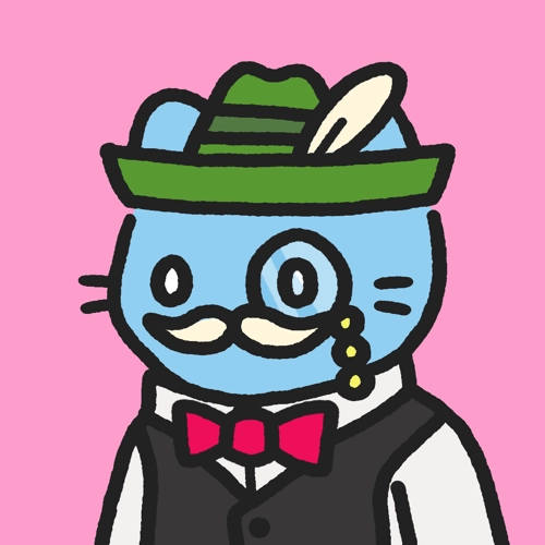 Cool Cat #1263