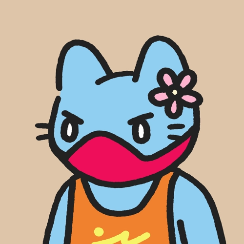 Cool Cat #1264