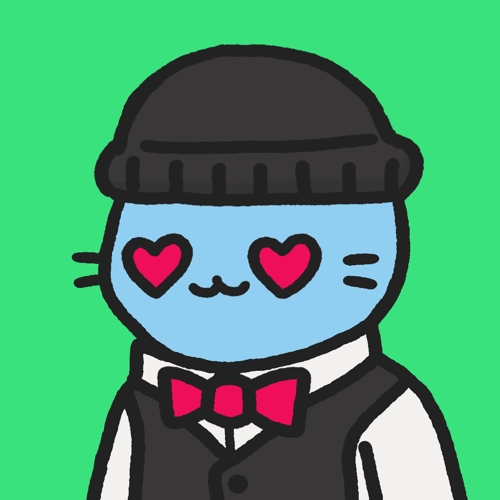 Cool Cat #1332