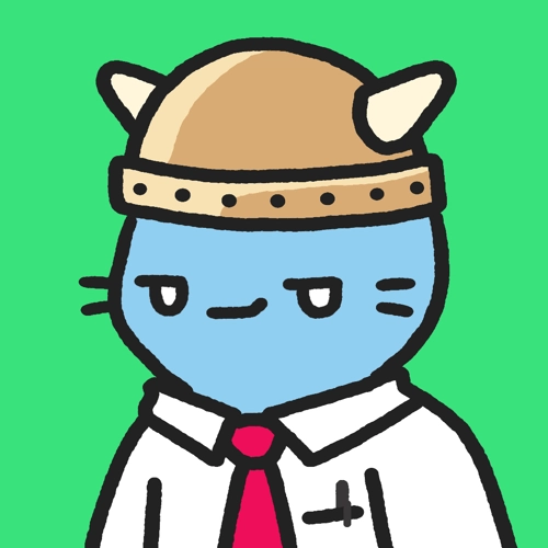 Cool Cat #1363
