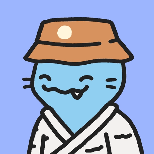 Cool Cat #1369