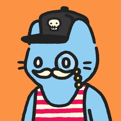 Cool Cat #1386