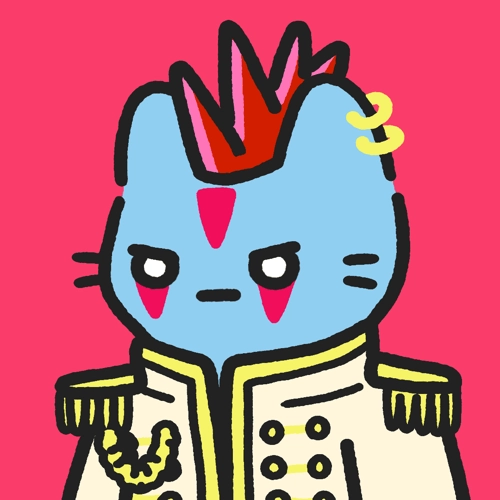 Cool Cat #1410