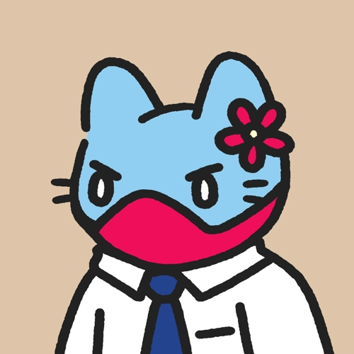 Cool Cat #1428