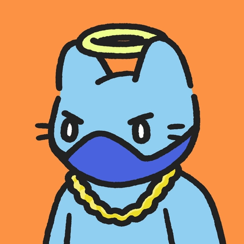 Cool Cat #1444