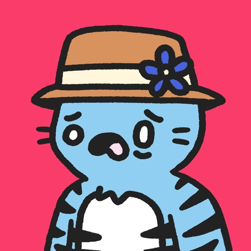 Cool Cat #1451