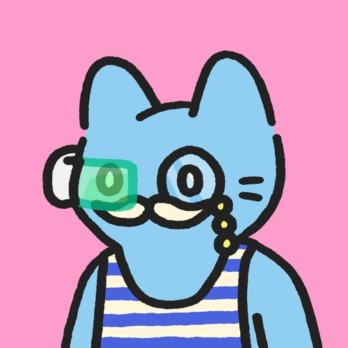 Cool Cat #1470