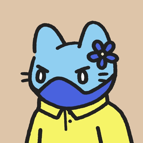Cool Cat #1486