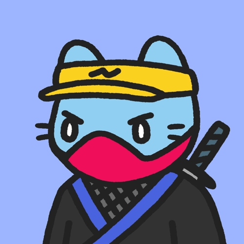 Cool Cat #1496