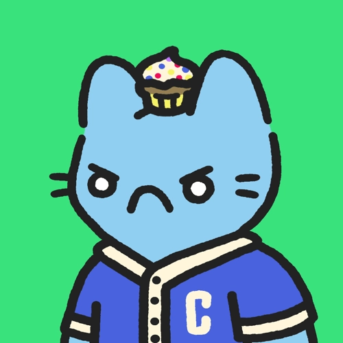 Cool Cat #1533