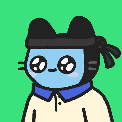Cool Cat #1564