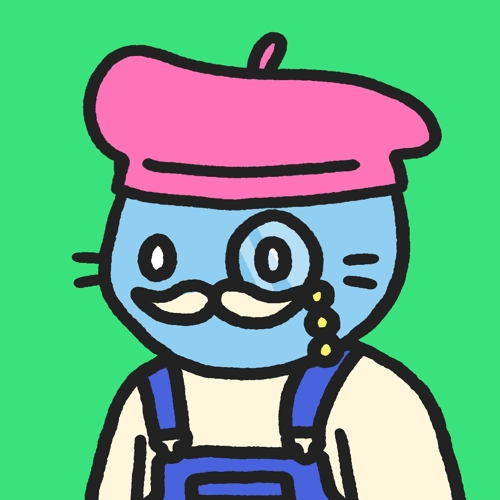 Cool Cat #1570