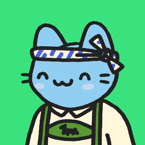 Cool Cat #1590