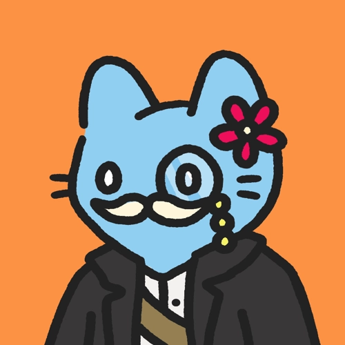 Cool Cat #1623