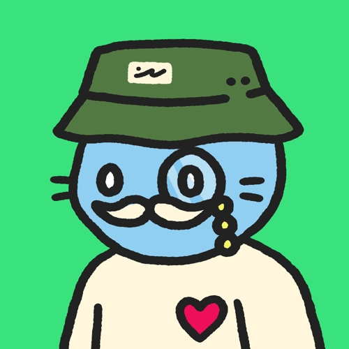 Cool Cat #1626