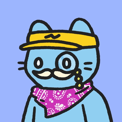 Cool Cat #1638