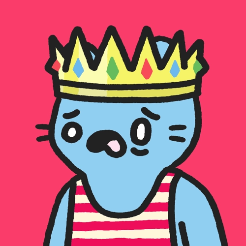 Cool Cat #1640