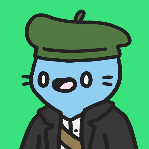 Cool Cat #1646