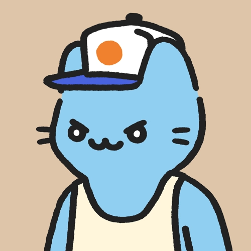 Cool Cat #1651