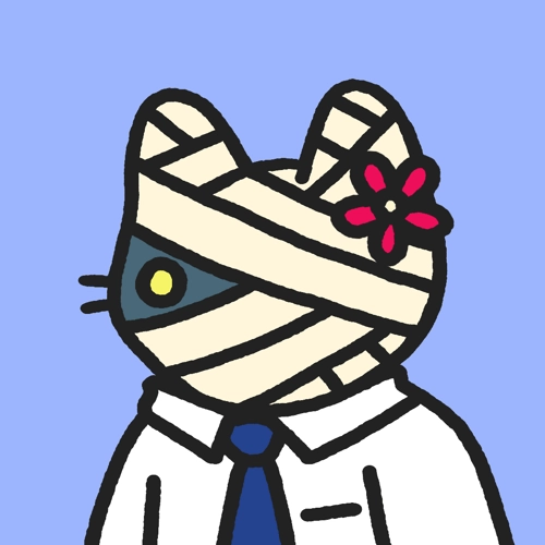 Cool Cat #1652