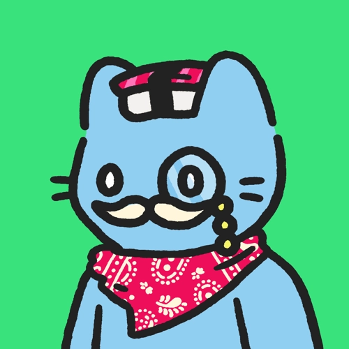 Cool Cat #1662