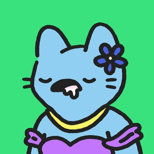 Cool Cat #1695