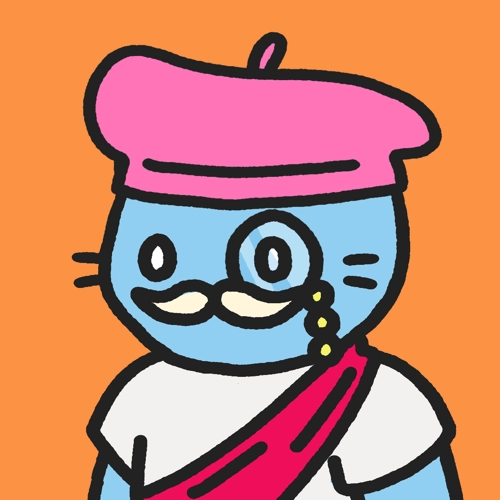 Cool Cat #1697