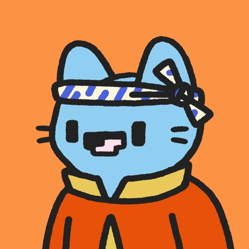 Cool Cat #1731