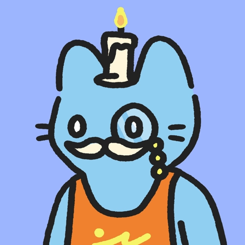 Cool Cat #1747