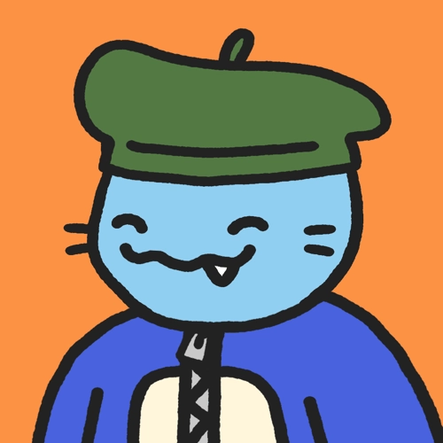 Cool Cat #1796