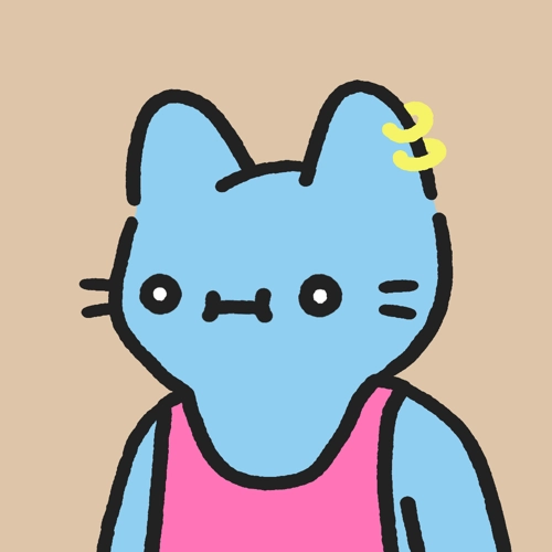 Cool Cat #1805