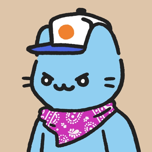 Cool Cat #1829