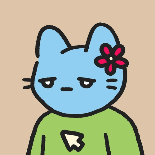 Cool Cat #1841