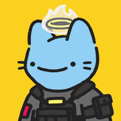 Cool Cat #1866
