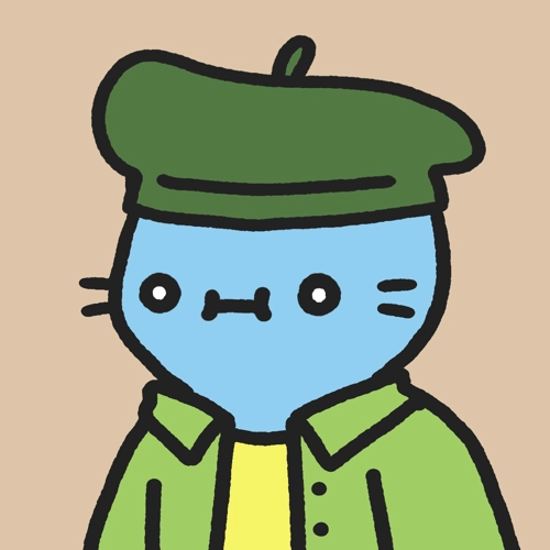 Cool Cat #1873