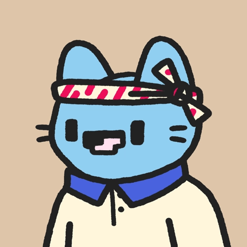 Cool Cat #1890