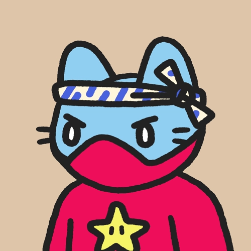 Cool Cat #1892