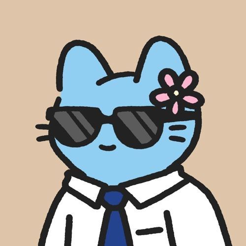 Cool Cat #1899