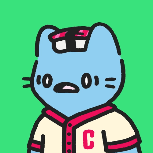 Cool Cat #1900