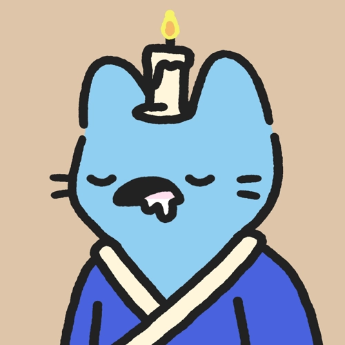 Cool Cat #1912